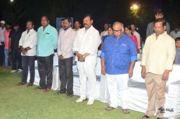 Aaradugula Bullet Movie Audio Launch